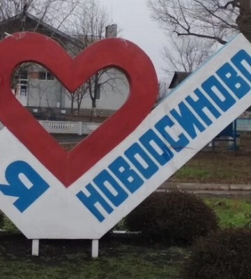 Вечірній удар по Харківщині: Синєгубов повідомив подробиці про постраждалих