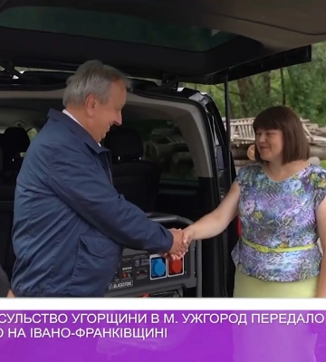 Генеральне консульство Угорщини в м. Ужгород передало генератор ліцею на Івано-Франківщині