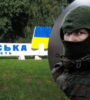 Прикордонники відбили чергову спробу ДРГ пробратися на Сумщину