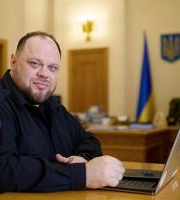 Сьогодні ми відзначаємо День Української Державності