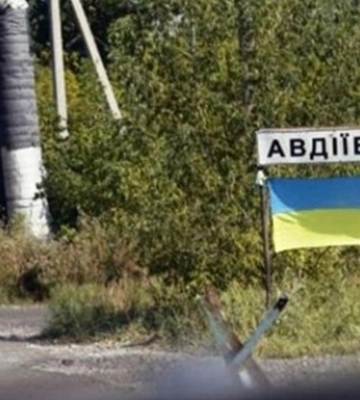 В Донецкой области за сутки от обстрелов РФ погиб один человек и трое ранены