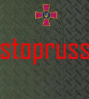 Головні новини на ранок: ворог п’ять разів вдарив з важкої артилерії по Нікопольщині