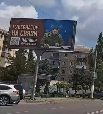 Ловля на живца – гауляйтер в Мелитополе придумал подлый способ для вербовки &quot;мяса&quot;
