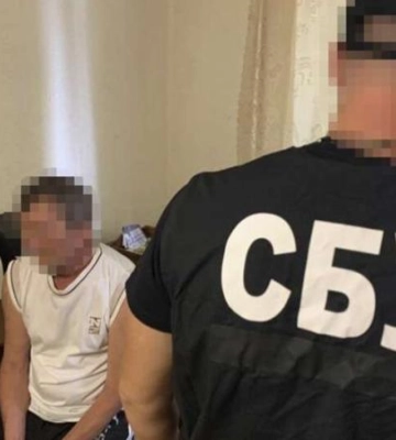 У Кривому Розі викрили двох прихильників кремлівського режиму