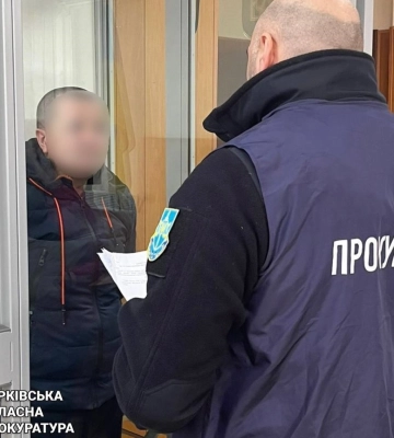 У Харкові судитимуть “начальника бази палива” окупантів