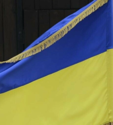Україна 28 липня відзначає День Державності