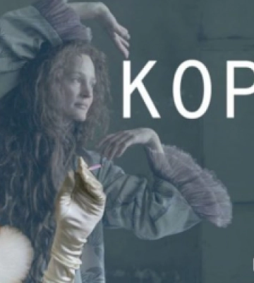 Львів’ян кличуть на показ фільму «Корсет»