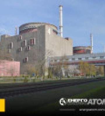 Окупанти перевели енергоблок ЗАЕС у стан &quot;гарячий зупин&quot;, це порушення ядерного законодавства — Енергоатом