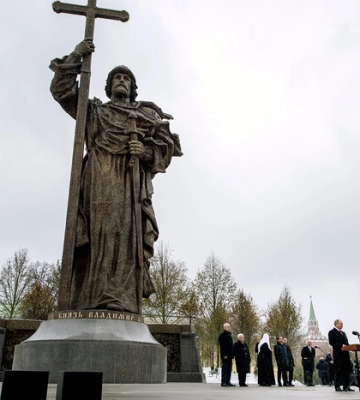 День хрещення Київської Русі – України. Головні фейки Москви про князя Володимира