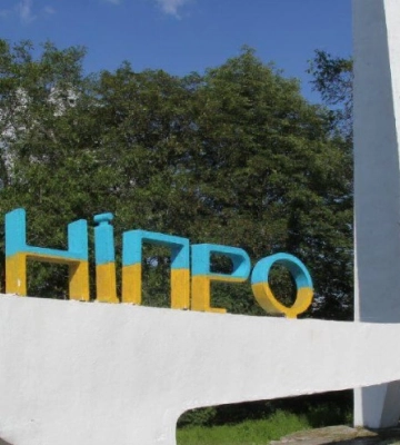 Рашисти завдали ракетного удару по багатоповерхівці у Дніпрі, -ЗМІ