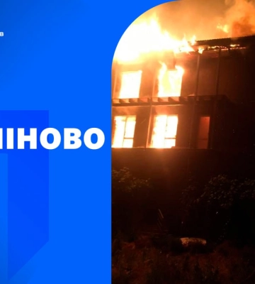 Російські терористи поцілили в багатоповерхівку у Дніпрі