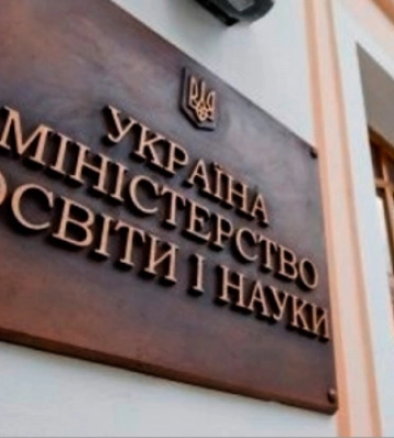 Міністр освіти виписав догану ректору НАУ Луцькому