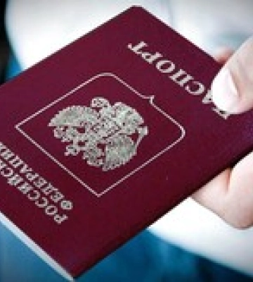 На Донеччині окупанти складають списки українців, які не отримали паспорт рф – Генштаб