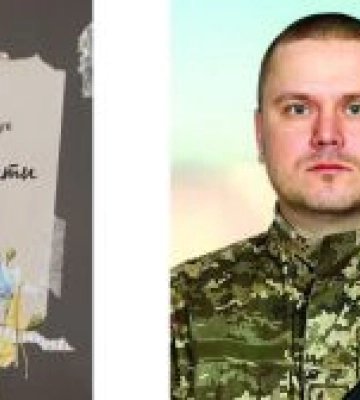 Матері представили книжки загиблих синів