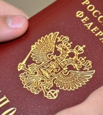 На Донеччині окупанти складають списки українців, які не отримали паспорт рф – Генштаб