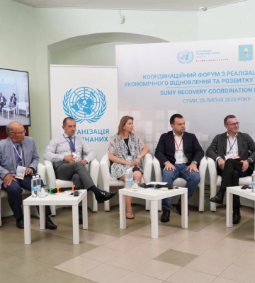 У Сумах провели координаційний форум з реалізації стратегії економічного відновлення та розвитку Сумщини