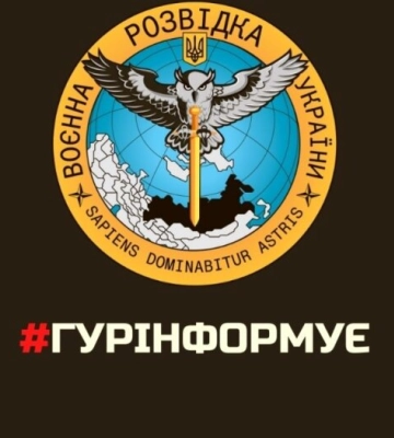 ВИБУХНУВ СКЛАД ОКУПАНТІВ в окупованому Криму