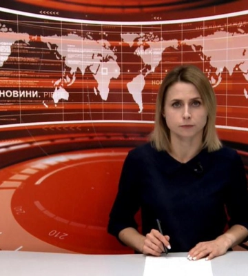 Тижневий огляд новин Рівного та області з 24 по 28 липня 2023 року (ВІДЕО)