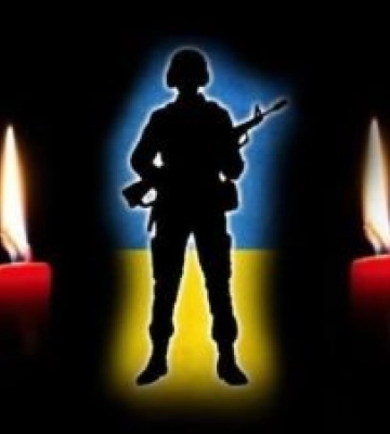 З’явилася ще одна сумна звістка про втрату серед закарпатських військових