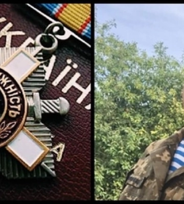 Солдата з Волині Романа Олійника посмертно нагородили орденом «За мужність» 