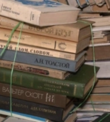 В Україні створили Фонд тоталітарного читання