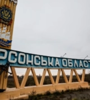 Близько половини дітей-сиріт Херсонщини перебувають на окупованих територіях
