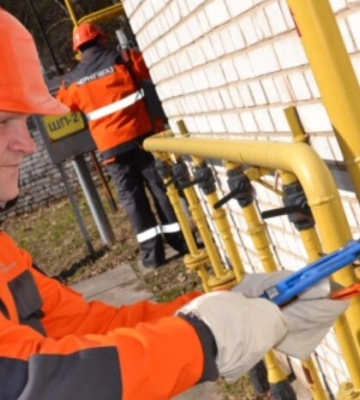 Нафтогаз будет заниматься распределением газа в Харькове и Кривом Роге