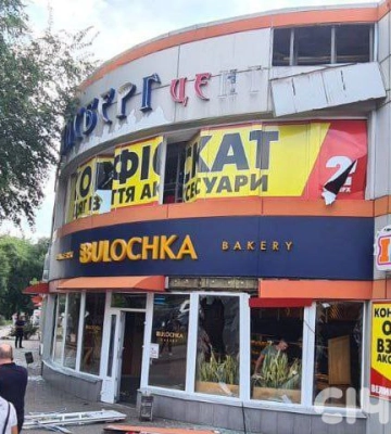 Ворог вдарив по Запоріжжю: російська ракета вбила людей