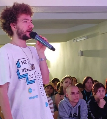 &quot;НеЛекції&quot;. У Миколаєві відбувся просвітницький захід для школярів