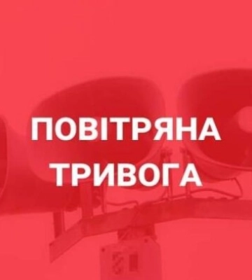 У Сумах пролунали вибухи