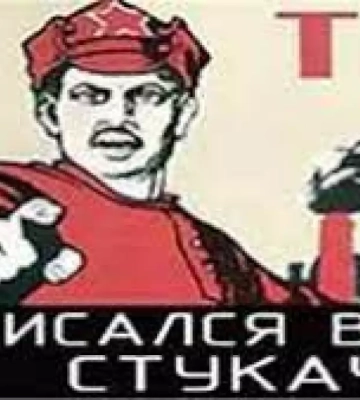 Ворог розширює мережу інформаторів на окупованій Херсонщині – спротив