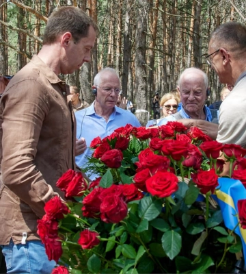 Пам’ять загиблих осіб, які вважалися зниклими безвісти за особливих обставин, вшанували на Харківщині