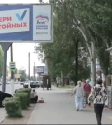 В оккупированном Мелитополе на каждом шагу пьянки, гулянки – открываются новые развлекательные центры 