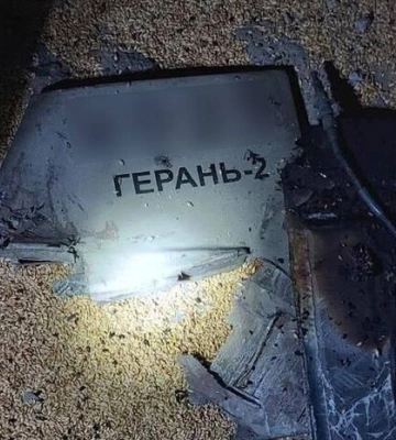 Росіяни вдарили по Дніпропетровщині «Шахедами» та артилерією