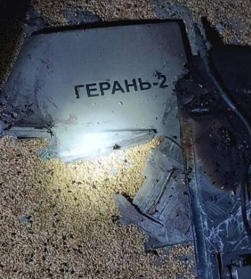 Ночью по Днепропетровской области ударили &quot;Шахеды&quot;: возник пожар