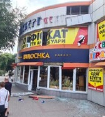 Ракетный удар по Запорожью: возросло количество пострадавших