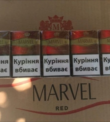 Волинянин замовив поштою 500 пачак сигарет і заплатить 85 тисяч штрафу