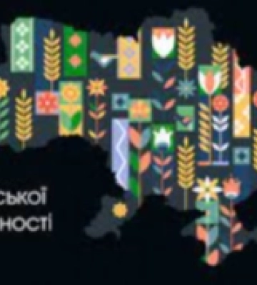 Хто на Херсонщині буде займатися утвердженням української ідентичності: Прокудін затвердив склад  ради