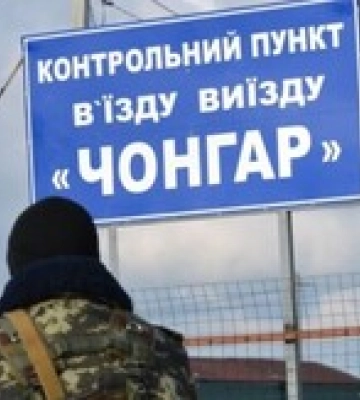 Робота проведена філігранно: Гуменюк про удар ЗСУ по Чонгарському мосту