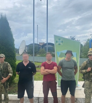 На украинско-венгерском участке границы задержаны уклоняющиеся из Днепропетровской области