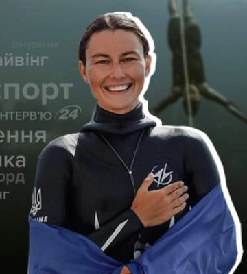 Готувалася під обстріли та сирени: як українка вразила світ і встановила історичний рекорд