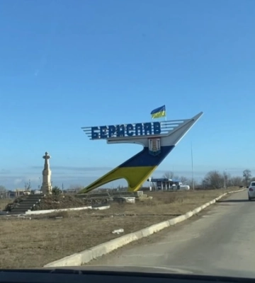 Російські військові атакували Берислав, поранено чоловіка – ОВА