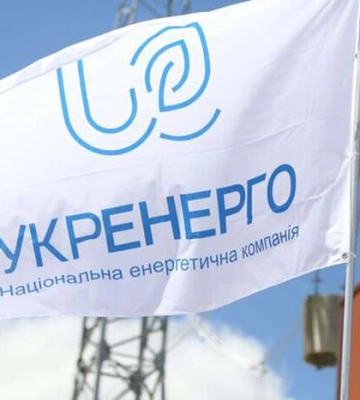Для збільшення імпорту електроенергії потрібно створити необхідні цінові умови – «Укренерго»