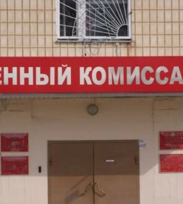 У Криму вчителька російської мови намагалася підпалити військкомат