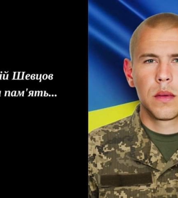 У понеділок вранці у Костопіль прибуде кортеж з загиблим командиром десантників- штурмовиків