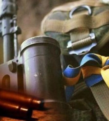 На війні загинув Віталій Стежко з Дніпропетровщини