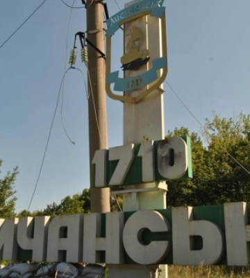 У прифронтових містах Луганщини критична ситуація з меддопомогою - ОВА