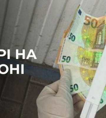 ХАБАРІ на кордоні: затримали працівника митниці