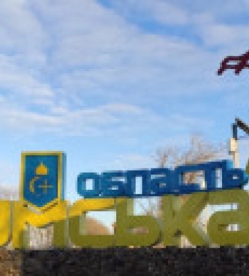 Вночі над Сумщиною збили Шахед