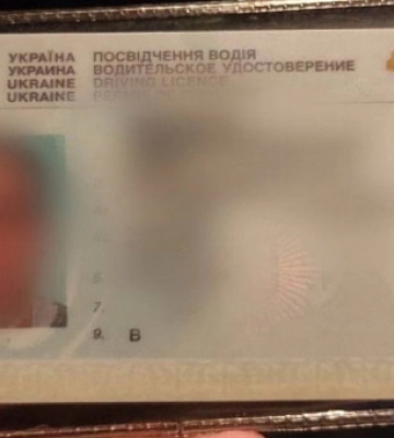 Криворізький водій-порушник пропонував поліції хабаря